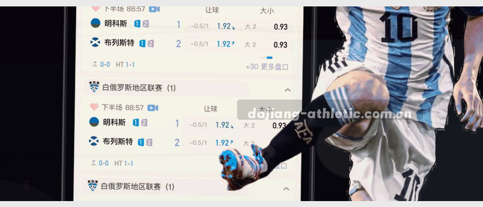 隐私数据，安全守护