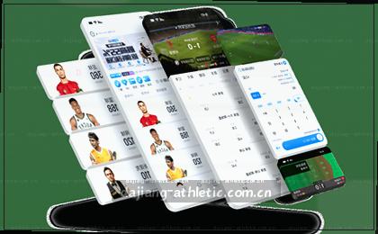 1-0领先，比分扩大